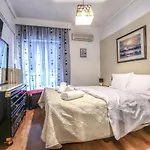 Trikki Family Apartamento Trikala (Thessaly)