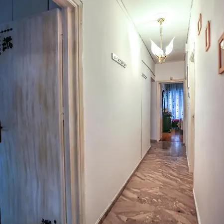 Trikki Family * Tríkala