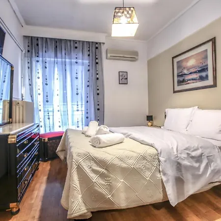 Trikki Family Apartment Trikala (Thessaly)