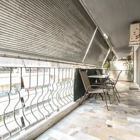 Trikki Family Tríkala