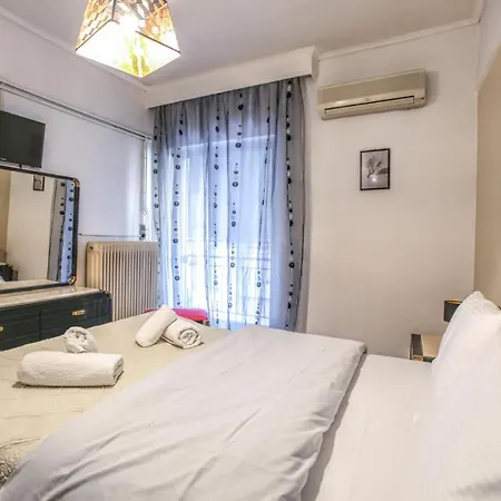 Trikki Family Lejlighed Tríkala